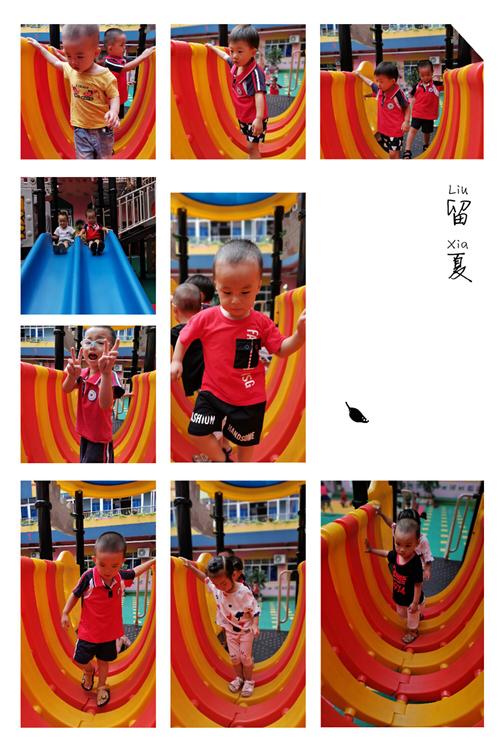 爱上幼儿园——精英宝贝的一天