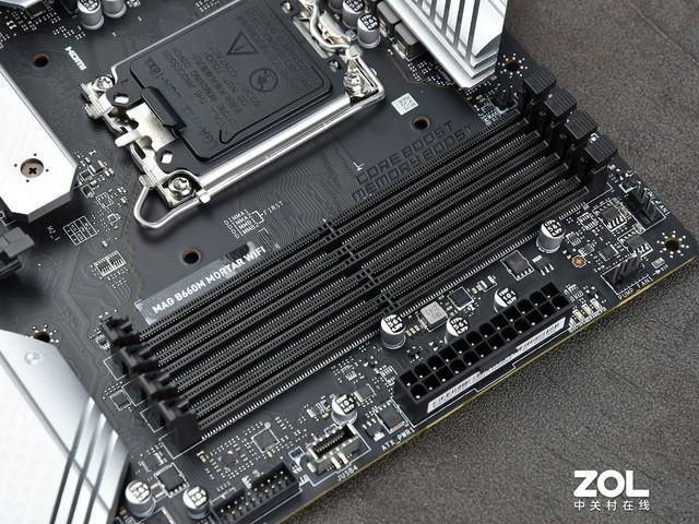 有料评测微星b660m迫击炮wifi主板评测支持ddr5