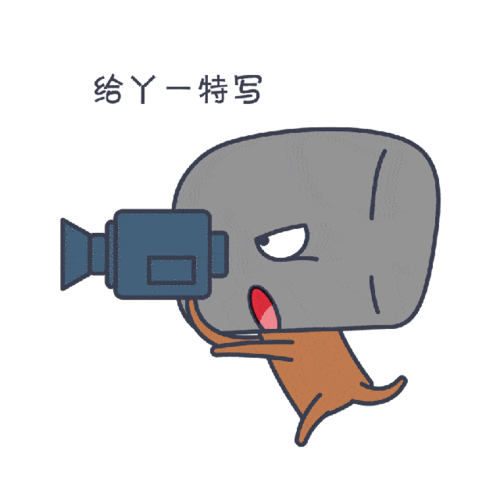 可能是第一个以"锤子"为主题的表情包