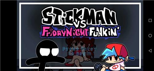 黑色星期五之夜stickman模组