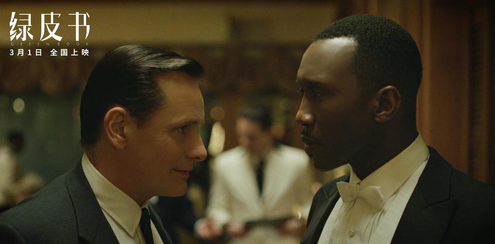 原创猫眼9.6,《绿皮书》热映,口碑炸裂,获好评,网友:年度最佳