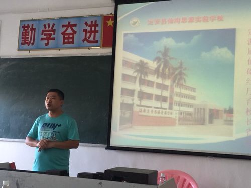 朱建中老师到海棠区藤桥中学上课纪实