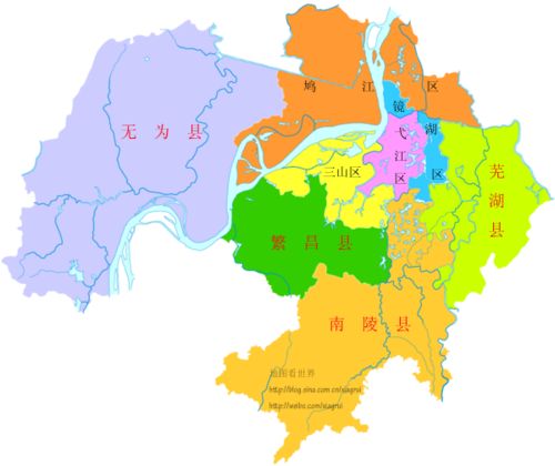 繁昌县的行政区划