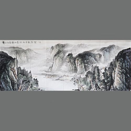 横幅山水画作品