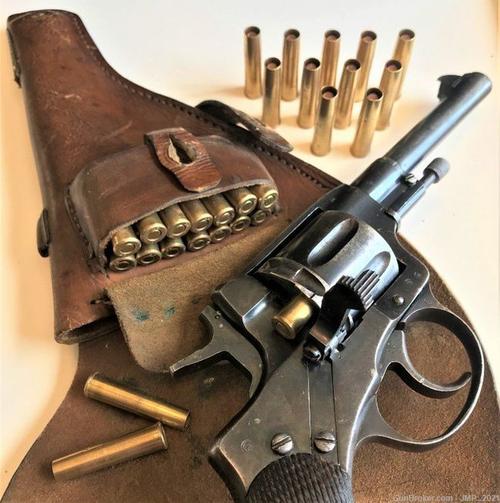 网易首页>网易号>正文申请入驻> ■纳甘转轮手枪的最大缺陷是退壳装弹