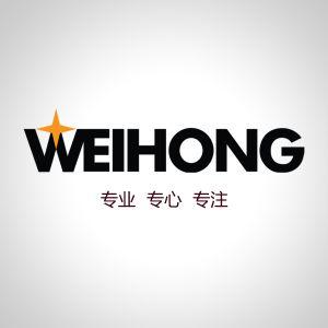 上海维宏电子科技股份有限公司