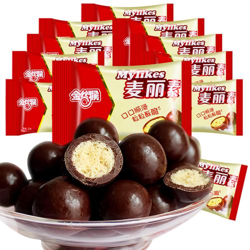 金丝猴麦丽素23g*20袋夹心巧克力豆mm80后儿童年零食(代可可脂)