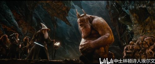 指环王和中土世界考据迷雾山脉的半兽人奥克国度