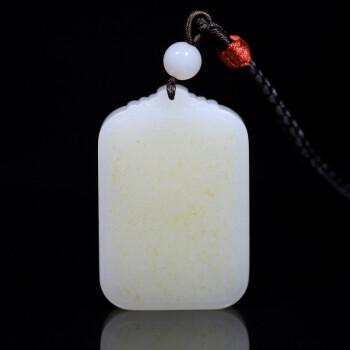 霆轩新疆和田玉籽料平安无事牌挂件男女款吊坠苏工正品雕刻带证书图片