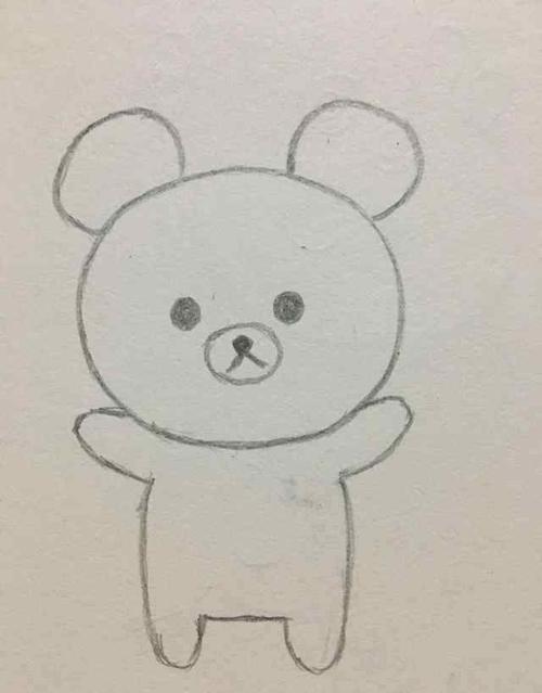 小熊的简笔画 简笔画——一看就会的可爱小熊画法