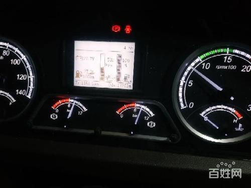 出售68米东风柳汽乘龙m3危货