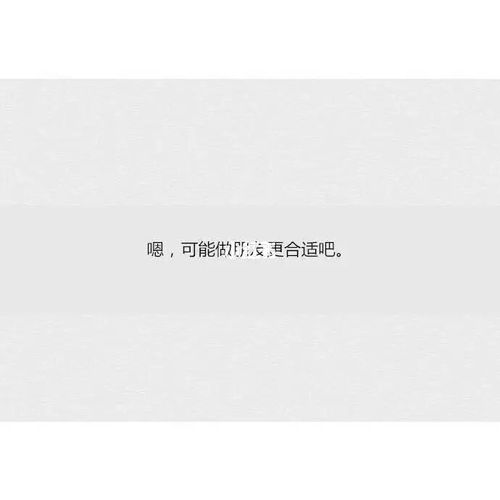 文字背景图_文字背景图_素材_素材其他