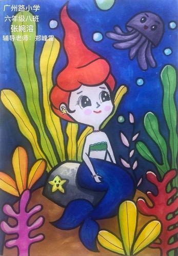 画个故事给你"听"——广州路小学六年级美术作品《画故事》精品展