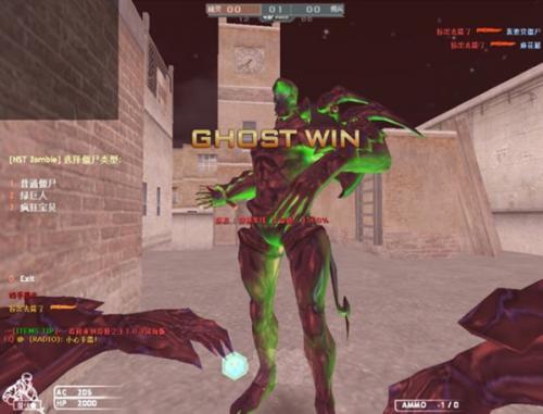 cf终结者图片大全