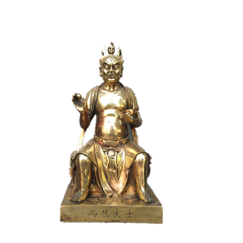 铜面然大士铜像摆件纯铜佛像坐像焦面大士爷焰口鬼王瑜伽供奉摆件