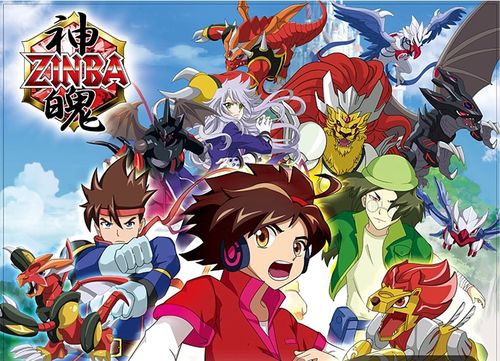 奥迪双钻神魄玩具全套赤烈焰狂狮雄狮武装天龙夜幕之翼 金刚冥猩丨商