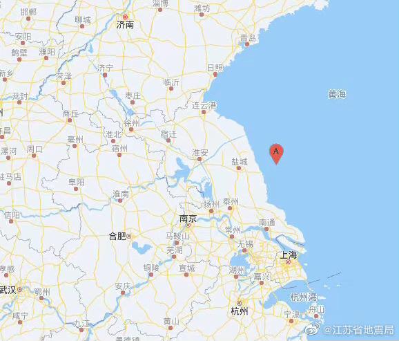 江苏地震##江苏盐城大丰区海域发生5.0级地震