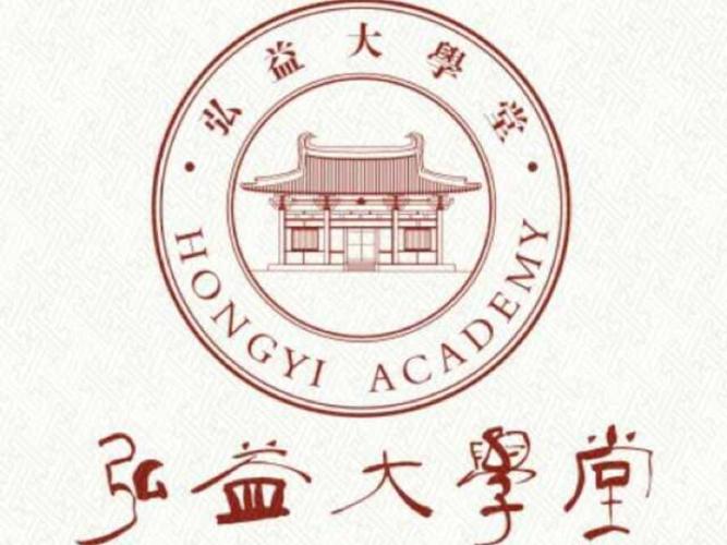 弘益大学堂直播