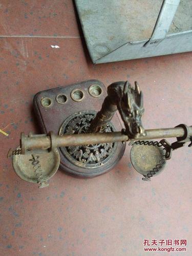 收来的老铜件 黄铜龙头天平秤 铜天平称