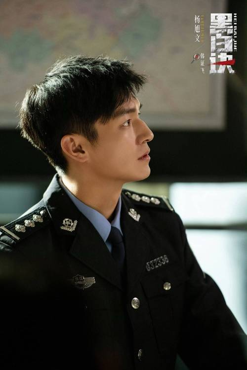 《黑白诀》热播 杨旭文首度入局刑侦剧化身正气刑警