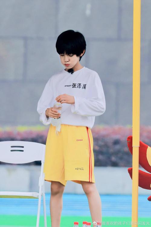 别折磨自己了 来跟我一起复习极禹