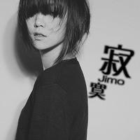 qq头像黑色控女生