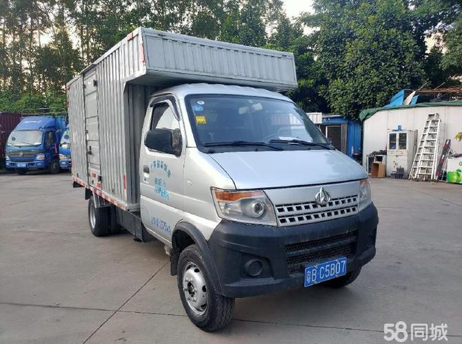 长安神骐t20 单排厢式 1.5l 3.3米 后双胎小货车
