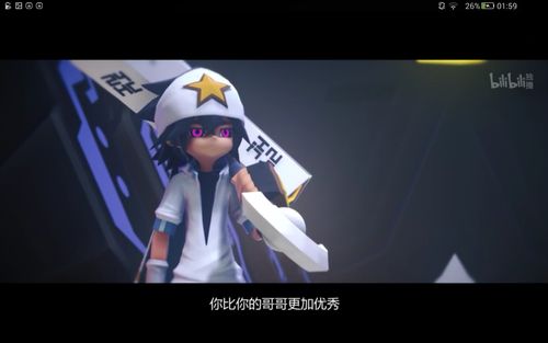 谈谈对雷狮的看法(附送几张截图)