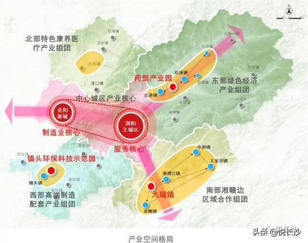 主城区:从"长兴湖时代"走向"高铁时代"全面建设"四精五有"浏阳,集中