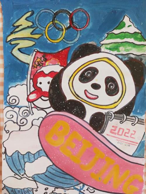 铁东区大矿毓秀小学开展迎接冰雪奔向未来冬奥绘画作品展