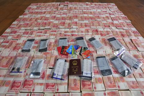 舟山公安破获部督特大"杀猪盘"电信网络诈骗案,105人被骗1000余万元