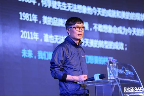 方洪波的四种管理境界