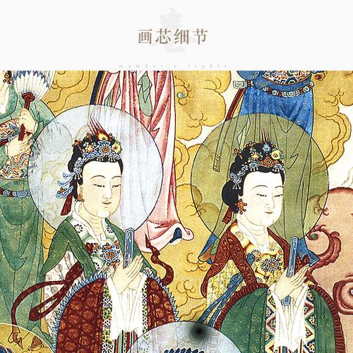 古画版碧霞元君圣像图三霄娘娘众像画像绢布国画