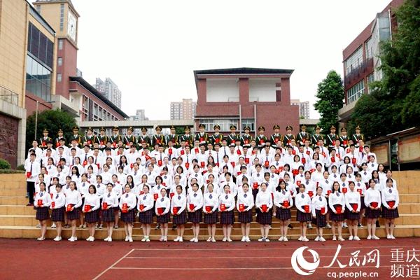 松树桥中学举行2019年秋季学生表彰典礼--重庆频道