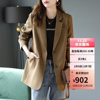 搭配 大衣 风衣 外套 350_350