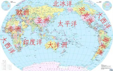 地球分为几大洲几大洋呢?