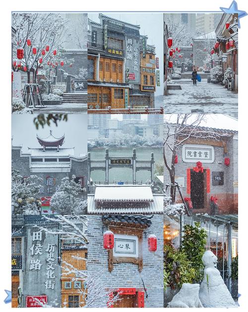 �雪中水巷,美到心坎!