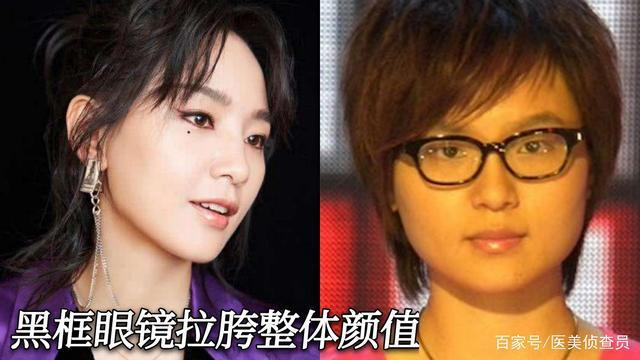 周笔畅是怎么变成高级脸的呢