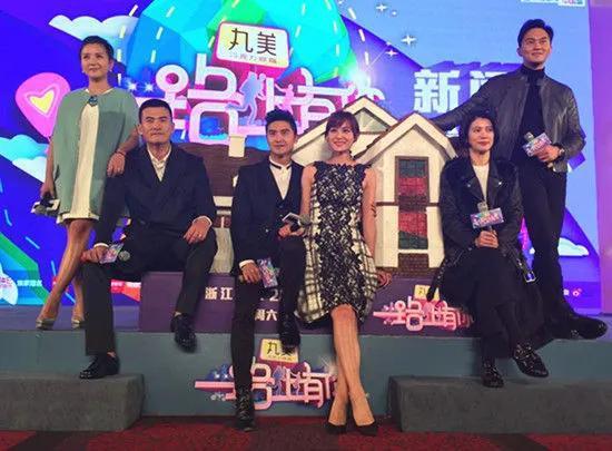 明星夫妻综艺皆是"逢场作戏"?|真人秀|一路上有你