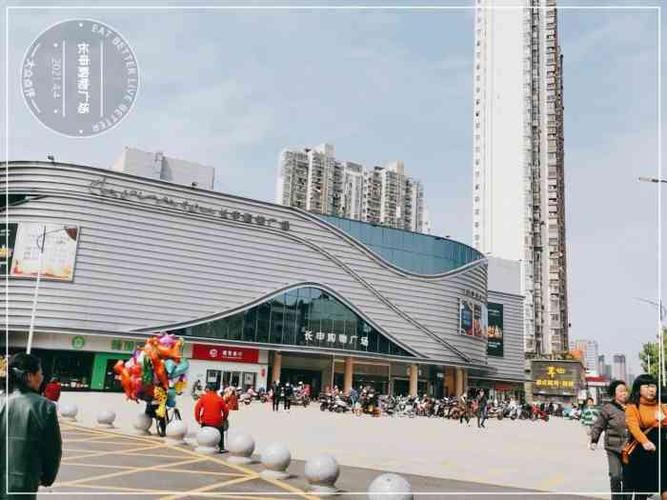 长申购物广场(南昌店)-"新开业的商场,一楼简陋的和的