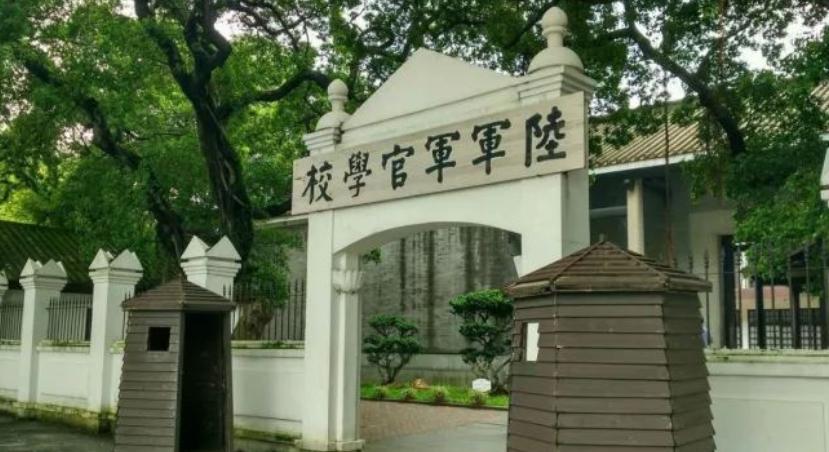 黄埔军校第一期湖南籍学员花名册