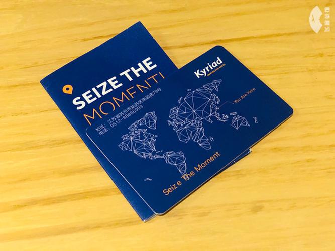 苏州观前街凯里亚德酒店