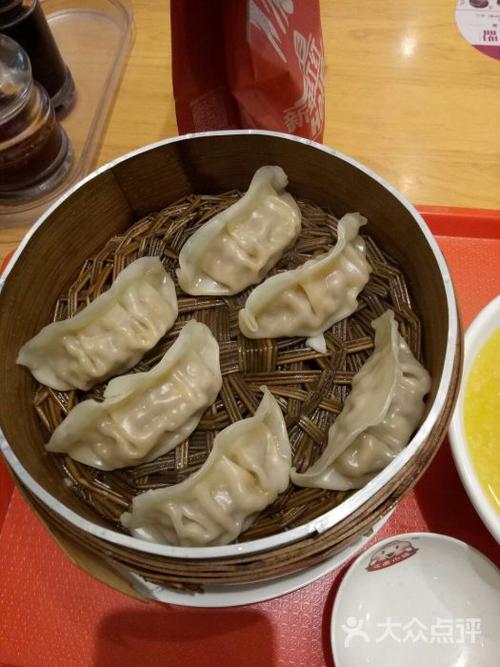 江南小镇(荔枝广场店)-菌菇三鲜蒸饺图片-南京美食-大众点评网