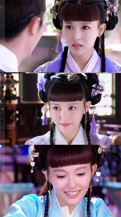 唐嫣‖玉麒麟_金玉良缘