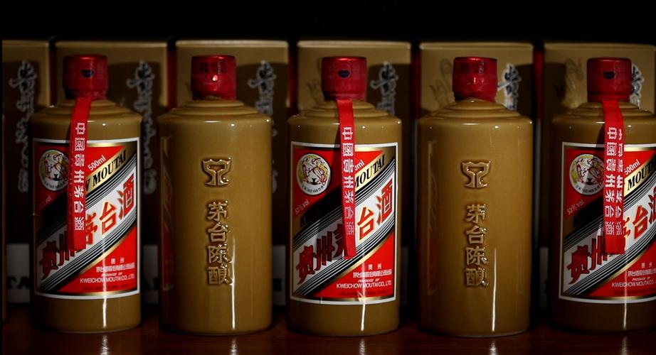 茅台开箱2020年新出的茅台陈酿