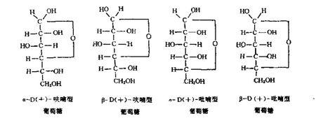书写-d-吡喃葡萄糖,l- (-)葡萄糖, -d- ( )吡喃葡萄糖的结构式