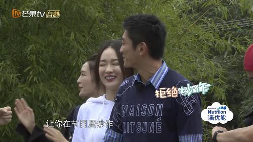【多图更新看娃记】邓伦李沁cp——等风也等你