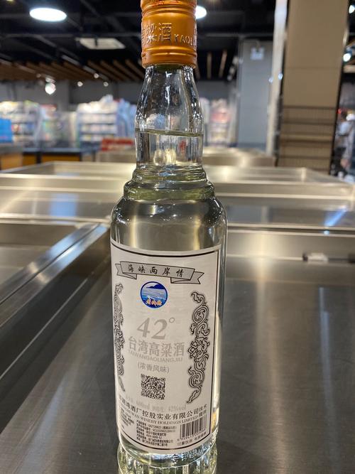 台湾高粱酒42度600ml