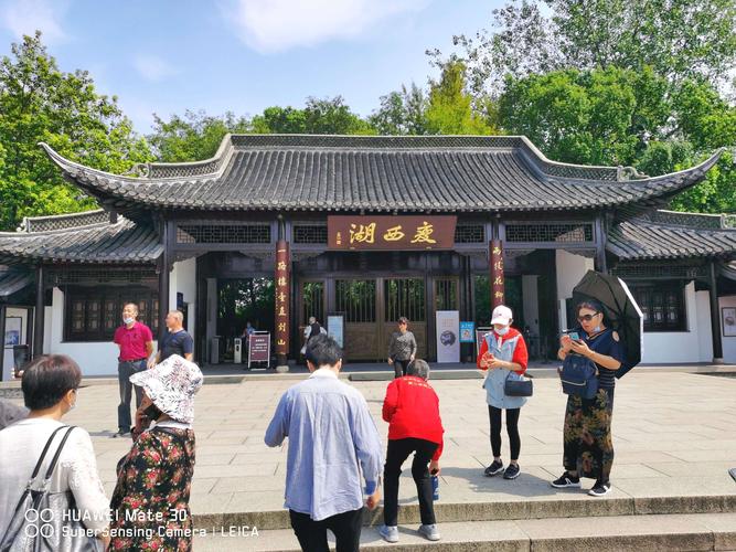 游瘦西湖和大明寺