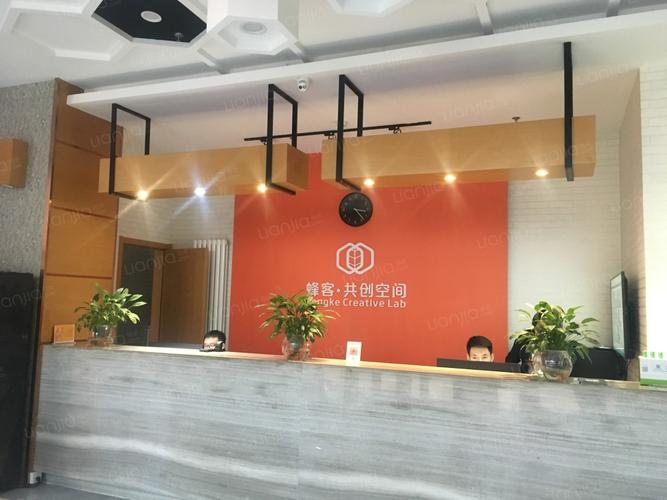 蜂客公寓 · 蜂客公寓兴盛国际店